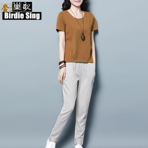 Birdie sing/巢歌 CG17-YYYG1535T