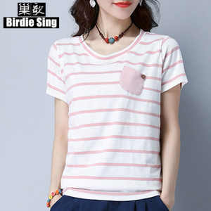 Birdie sing/巢歌 CG17-MXE7723