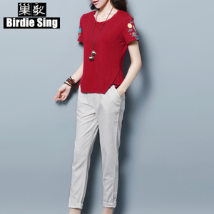 Birdie sing/巢歌 CG17-YYYG1552T