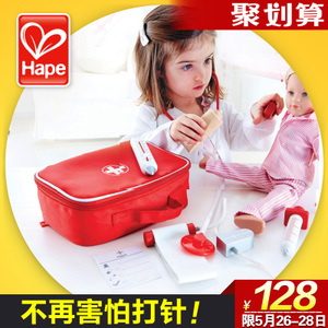 Hape E3010AE