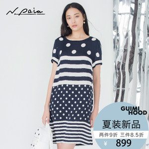 N.Paia/恩派雅 XNBEA4040a