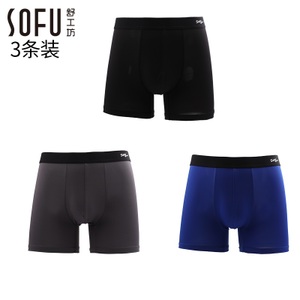 SOFU/舒工坊 SFM3035