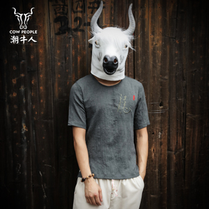 Cow People/潮牛人 CNR16B-T036