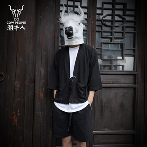 Cow People/潮牛人 CNR16B-C033