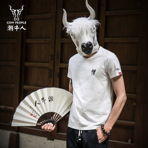 Cow People/潮牛人 CNR17B-T155