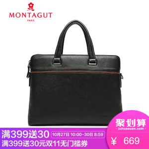 Montagut/梦特娇 R6411109111