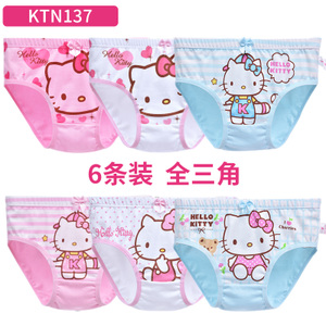 HELLO KITTY/凯蒂猫 KTN137