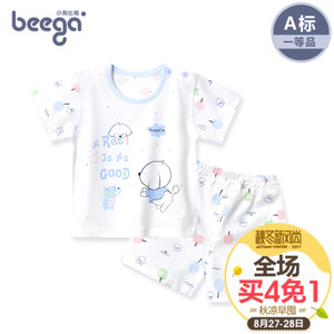 beega/小狗比格 3915