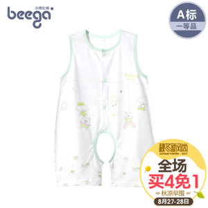 beega/小狗比格 9453