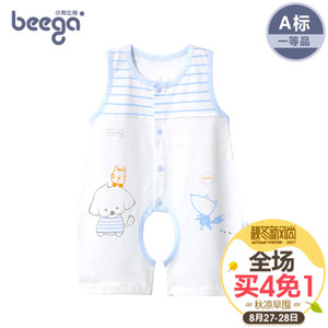 beega/小狗比格 3978