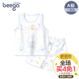 beega/小狗比格 3972