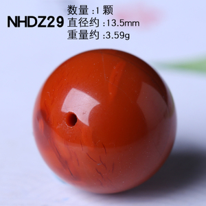 NHDZ29-13.5MM