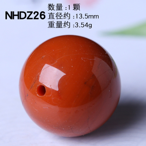 NHDZ26-13.5MM