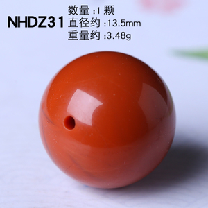 NHDZ31-13.5MM