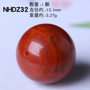 NHDZ32-13.1MM