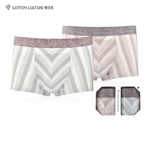 COTTONCULTURE/棉文化 15592F