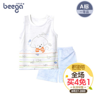 beega/小狗比格 9461