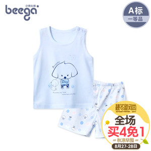 beega/小狗比格 3925