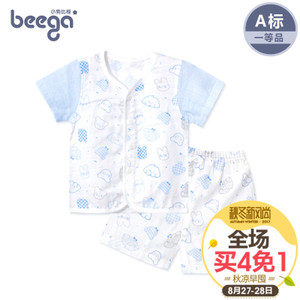 beega/小狗比格 9432