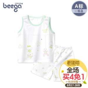 beega/小狗比格 9450