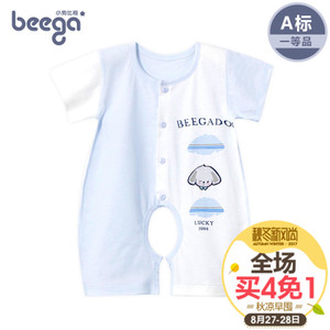 beega/小狗比格 3898