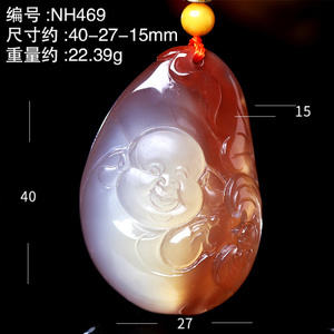 玺灵门 NH469