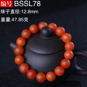 BSSL78