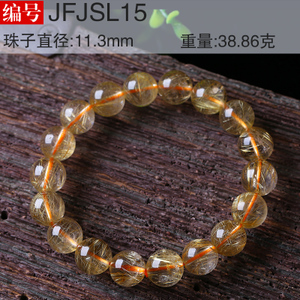 玺灵门 JFJSL15-11.3