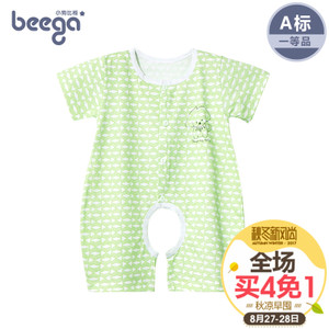 beega/小狗比格 3966