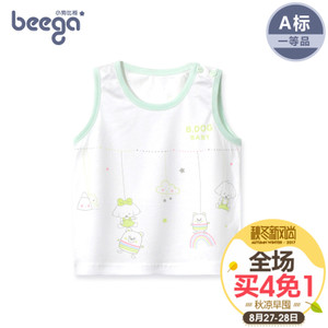 beega/小狗比格 9458