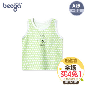 beega/小狗比格 3970