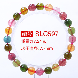 B-SLC597