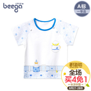 beega/小狗比格 4413