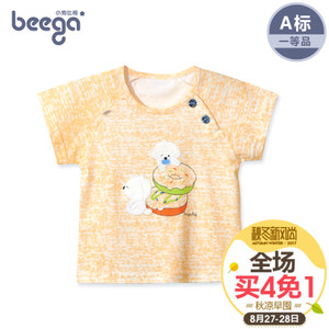 beega/小狗比格 4374