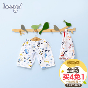 beega/小狗比格 3592