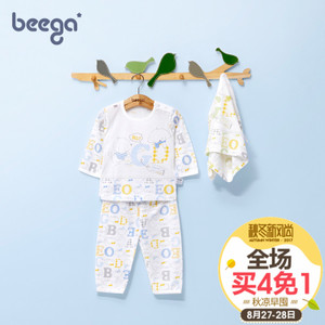 beega/小狗比格 4929-4931