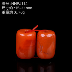 NHPJ112