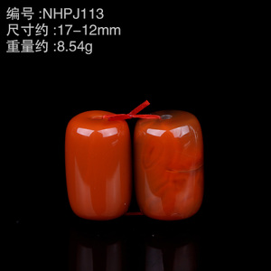 NHPJ113