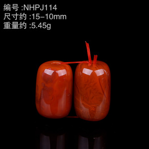 NHPJ114