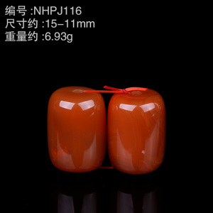 NHPJ116