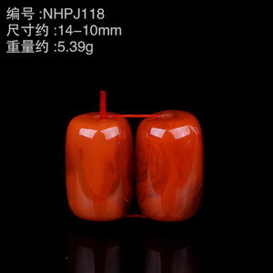 NHPJ118