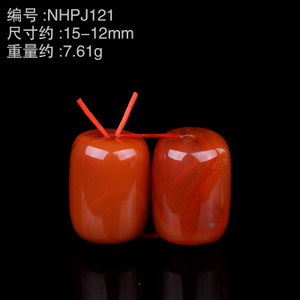 NHPJ121