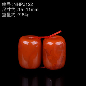 NHPJ122