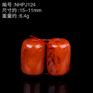 NHPJ124