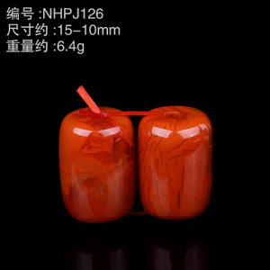 NHPJ126