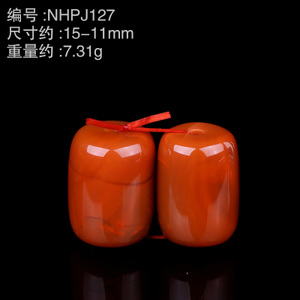 NHPJ127