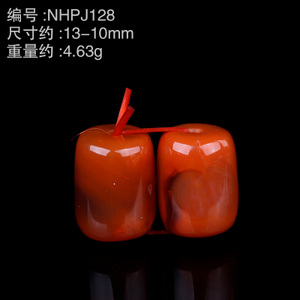 NHPJ128