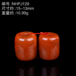 NHPJ129