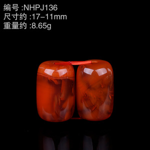 NHPJ136