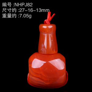 NHPJ82